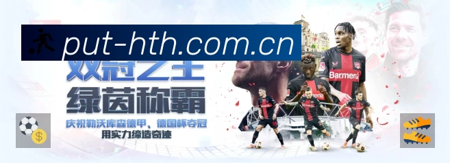 奖项3