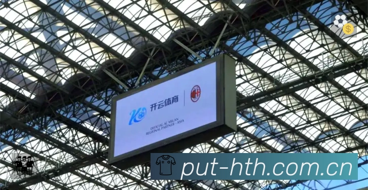 事件推送 事件推送 - 进球红牌点球即时提示